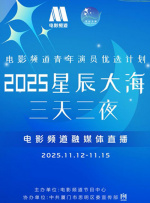 国产精品一区二区av